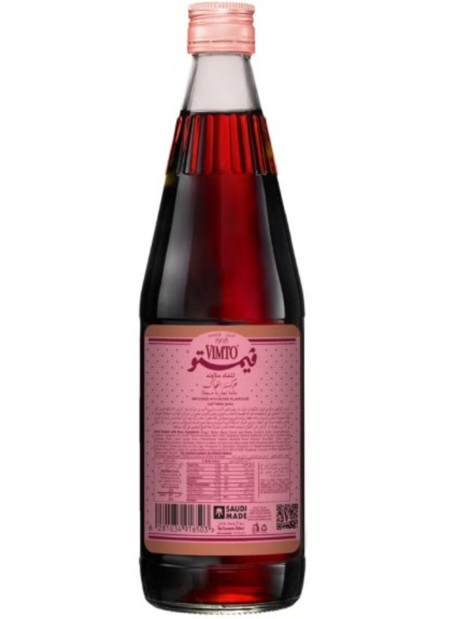 فيمتو شراب الفاكهة بالورد - 650 مل - Image 3